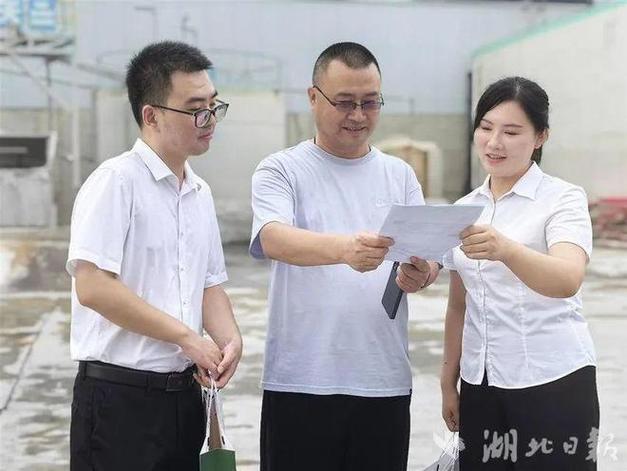 近2000户科技企业获得首贷