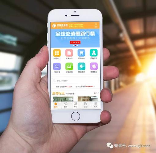 1全新改版上线