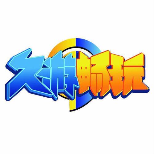 湖北久游畅玩网络科技