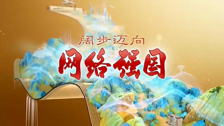 湖北省科学技术厅